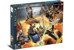 LEGO Bionicle Set Race For The Mask Of Light