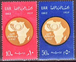 Egypt 1962 African Postal Union Commemoration Sg697-8 Complete Unmounted Mint Set
