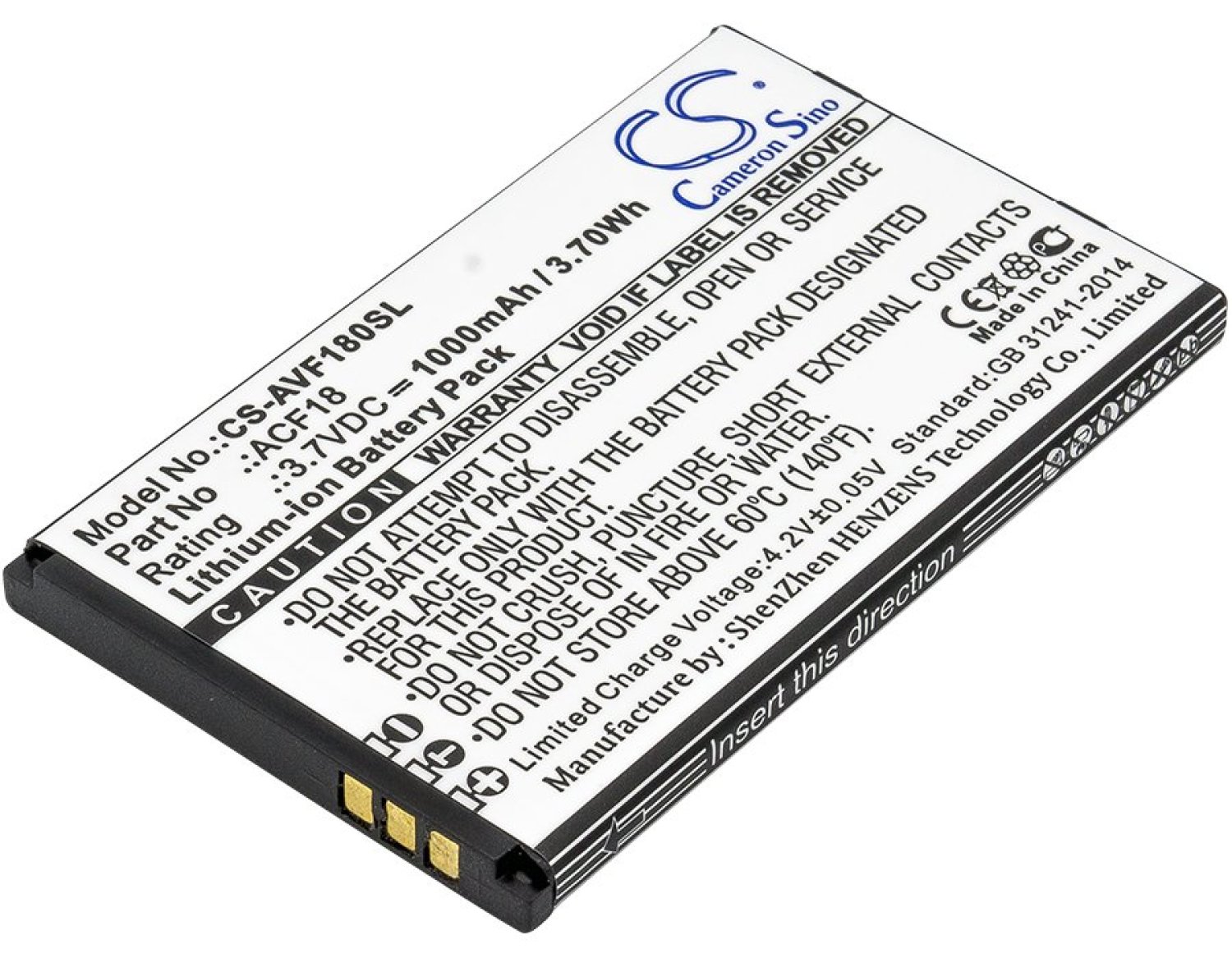 Product image - {main}