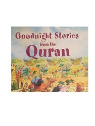 Goodnight Stories from the Quran