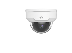 Unv - Ultra H.265 - 2MP Fixed Vandal-resistant Dome Camera