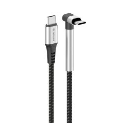 Intouch Type C To Type C Charging Cable