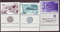 Israel 1967 Acient Israeli Ports With Tabs Unmounted Mint Complete Set