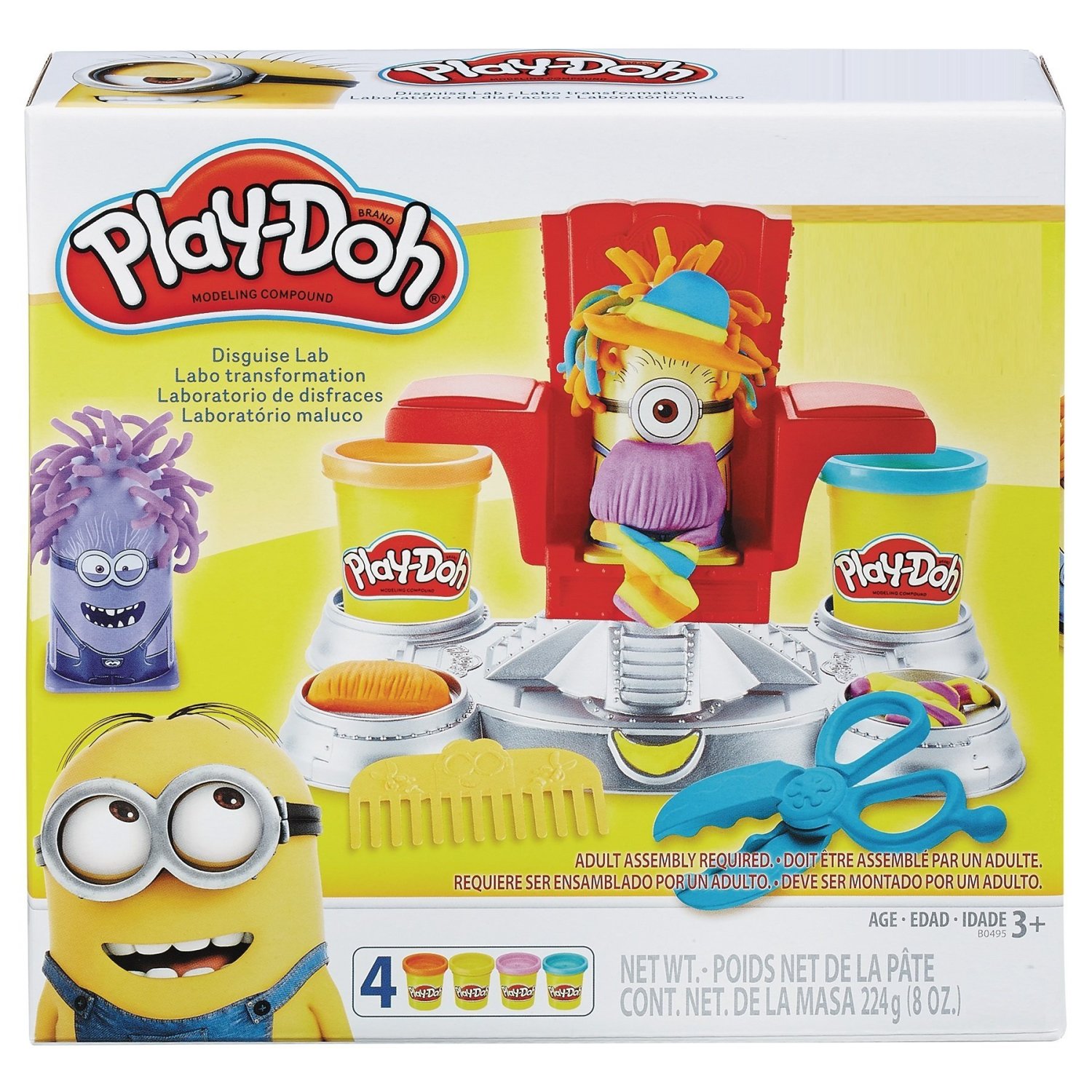 Product image - {main}