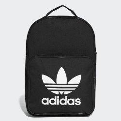 email sac adidas