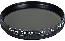Kenko 67mm Circular Polarizer Multi-Coated Glass Filter