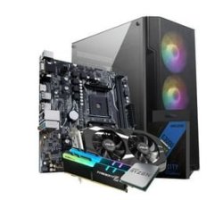 This Is Basics Gaming PC