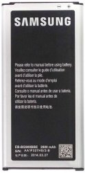Samsung S5 Battery