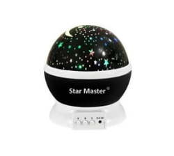 Star Master Night Light - Black