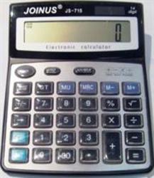 UniQue 14-Digit Joinus Solar Calculator