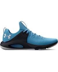 Men's Ua Hovr Rise 3 Training Shoes - Radar Blue 11