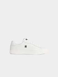 White Cadet Leather Sneakers