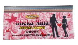 Bheka Mina Dhoop