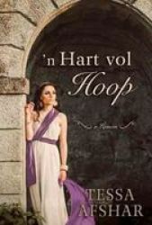 & 39 N Hart Vol Hoop Afrikaans Paperback