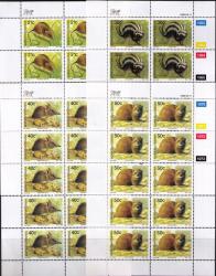 Bophuthatswana Small Mammals Set Of 4 Full Sheets