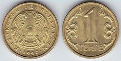 Kazakhstan Coin 1 Tenge 2014 Km New Unc M-0086