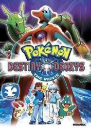 Pokemon: Destiny Deoxys DVD