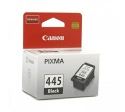 Canon PG445 Black Ink Cartridge