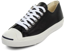 converse jack purcell white price