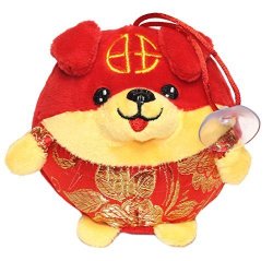 Lucore Home Lucore 4 Inch Chubby Puppy Dog Plush Stuffed Animal Toy Decoration - 2018 Chinese New Year Fat Ball Shaped Doggy Hanging Doll Lucky Charm Ornament