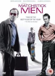 Matchstick Men DVD