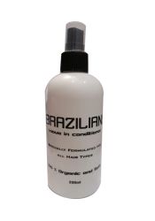 Brazilian Leave-in Hair Conditioner - 200ML