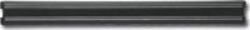 Zwilling Magnetic Bar 45cm Black