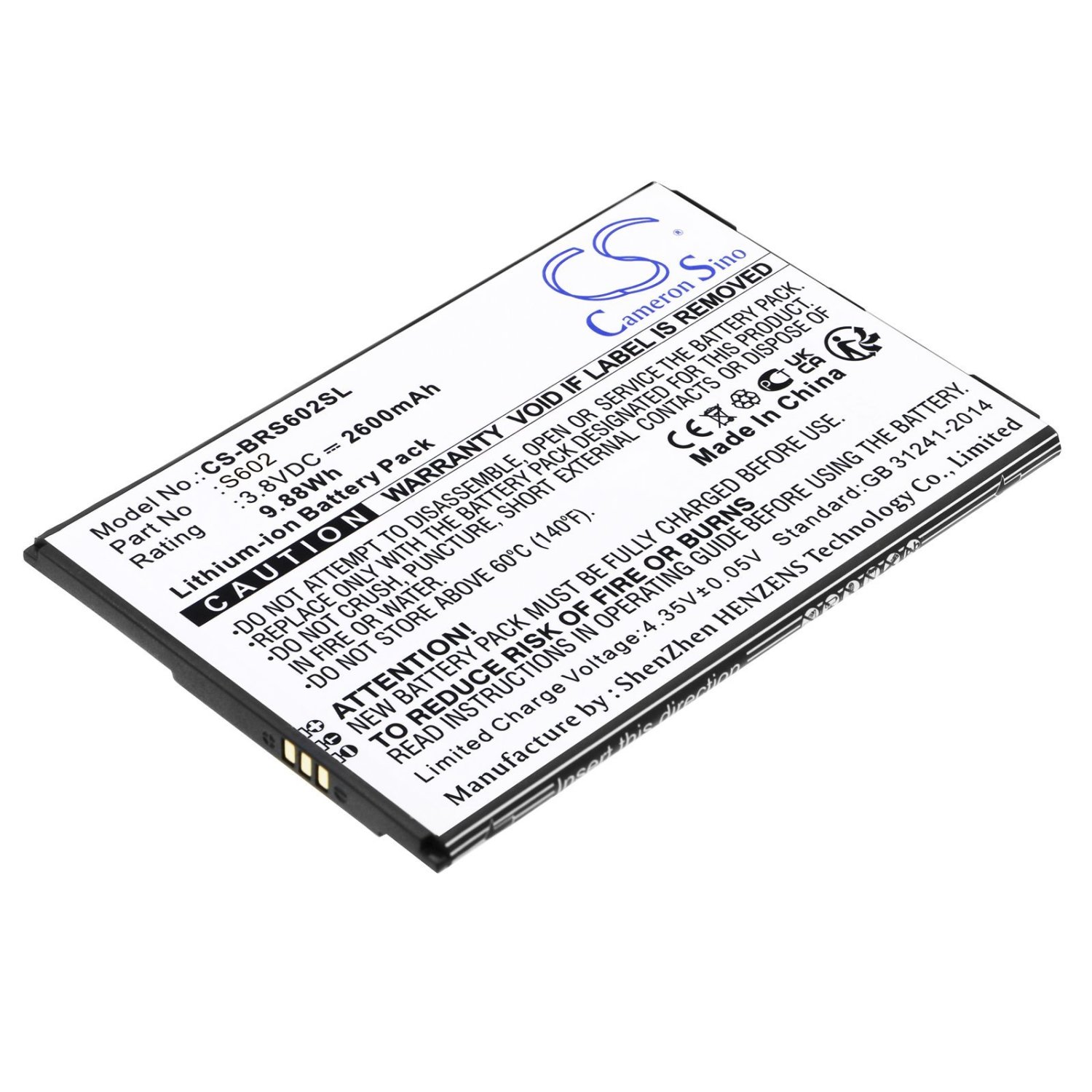 Product image - {main}