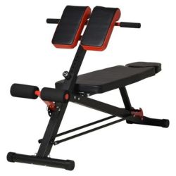 Adj Multifunctional Workout Bench For Home - 120KGS