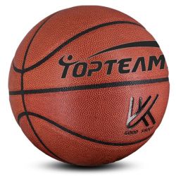 Basketball Pu Leather - - Outdoor Street Ball - Size 7 - Brown