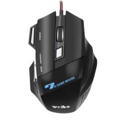 X7 Wired High-end Ergonomic Gaming Mouse