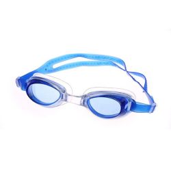 Silicone Swim Goggles - Blue