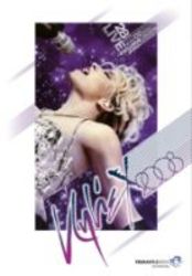 Kylie Minogue: X2008 DVD