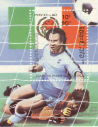 Laos 1986 Mexico Football Soccer World Cup - Unmounted Mint Miniature Sheet