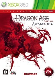 Dragon Age Origins: Awakening Japan Import