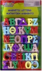 Greek Products Direct-greek Magnetic Letters
