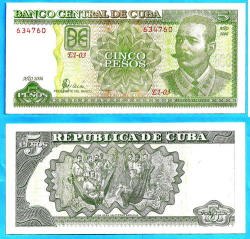 Cuba 5 Pesos 2006 Unc Maceo Peso Centavos Caribe America