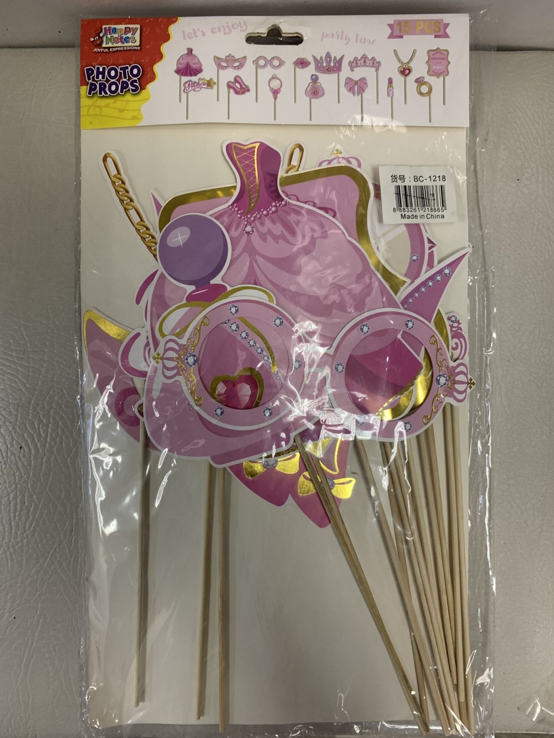 Product image - {main}