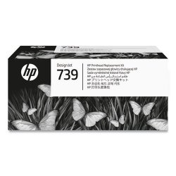 HP 739 Designjet Printhead Replacement Kit