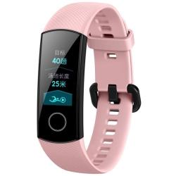 HUAWEI Original Honor Band 4 Standard Version Smart Bracelet 0.95 Inch Oled Color Screen 5ATM Waterproof Support Heart Rate Monitor Sleep Monitor Message Reminder Pink