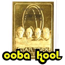 Star Trek Portrait: Four Captains 30th Anniversary 1996 23kt Gold Card 4468 Mint Oobakool
