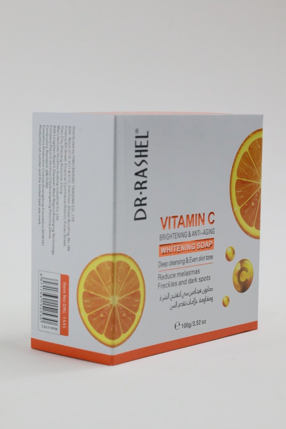 Product image - {main}