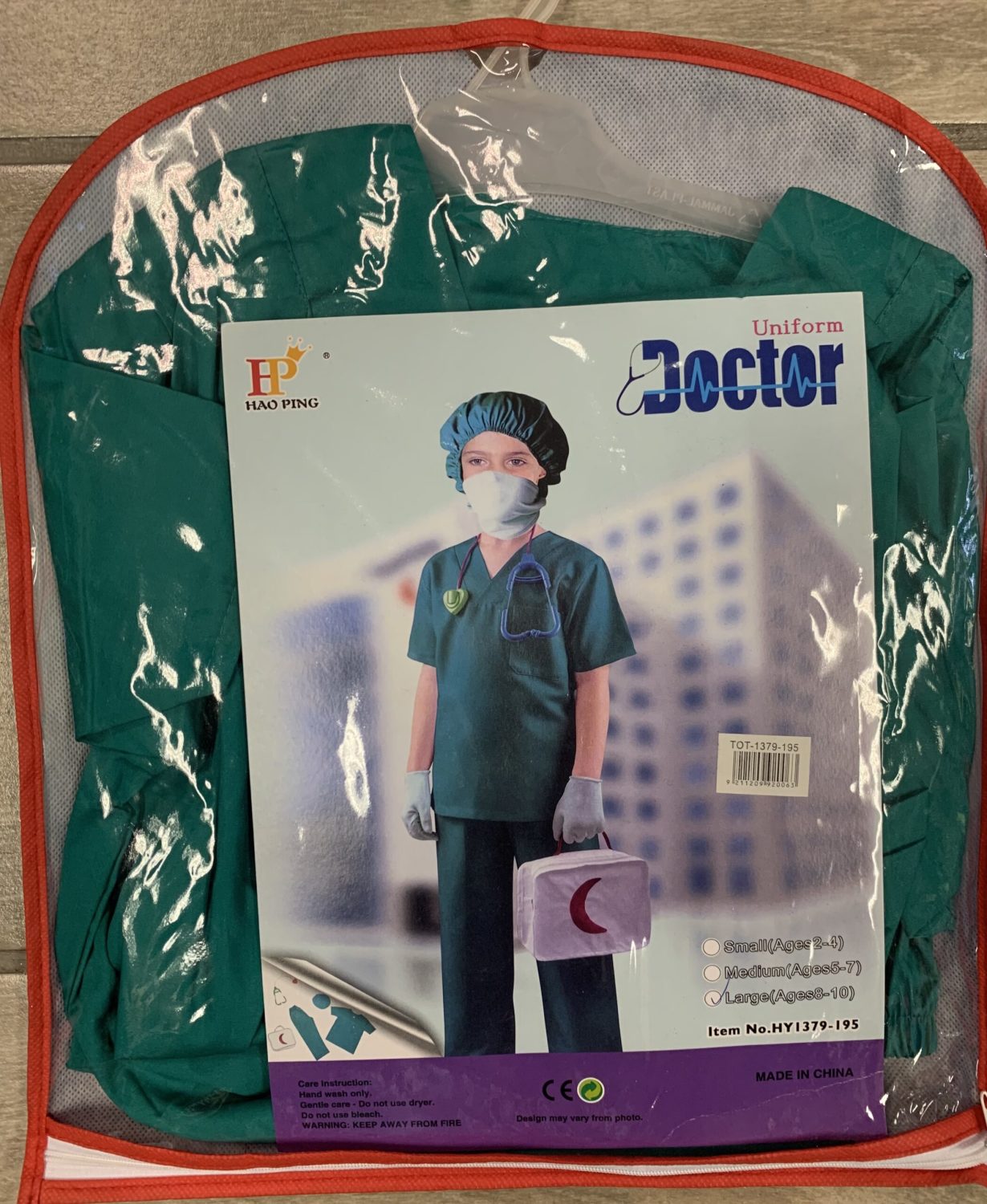 Product image - {main}