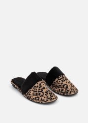 Leopard Print Quilted Mule Slippers