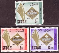 Sudan 1964 Arab Postal Unions' Permanent Bureau 10TH Anniv. Complete Unmounted Mint Set Sg 239-41
