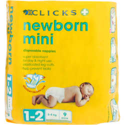 newborn nappies price