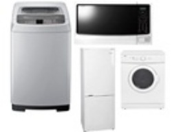 Vodacom Mygig2 Fridge Microwave Washing Machine Tumble Dry