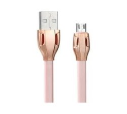 Laser 1M USB To Micro-b Cable - Rose Gold