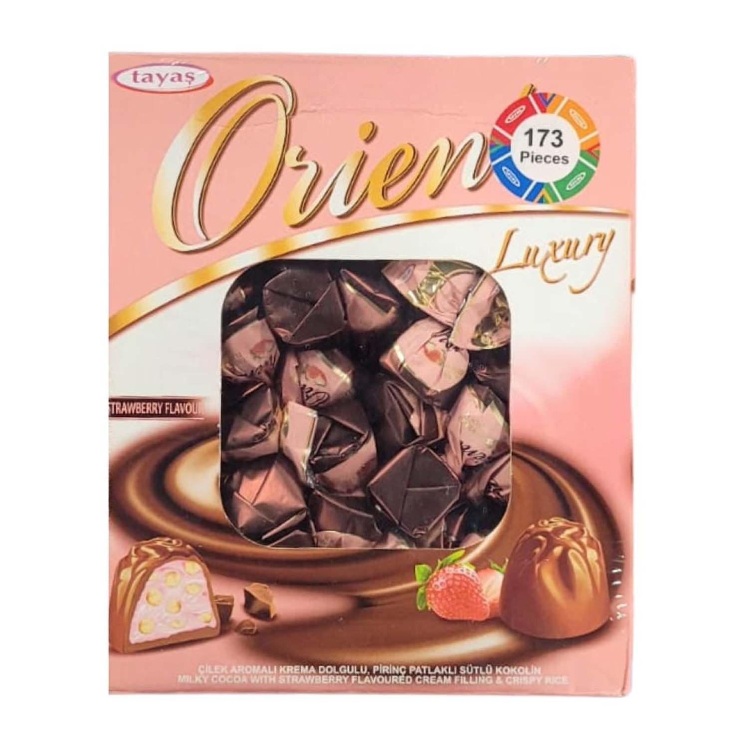 Product image - {main}